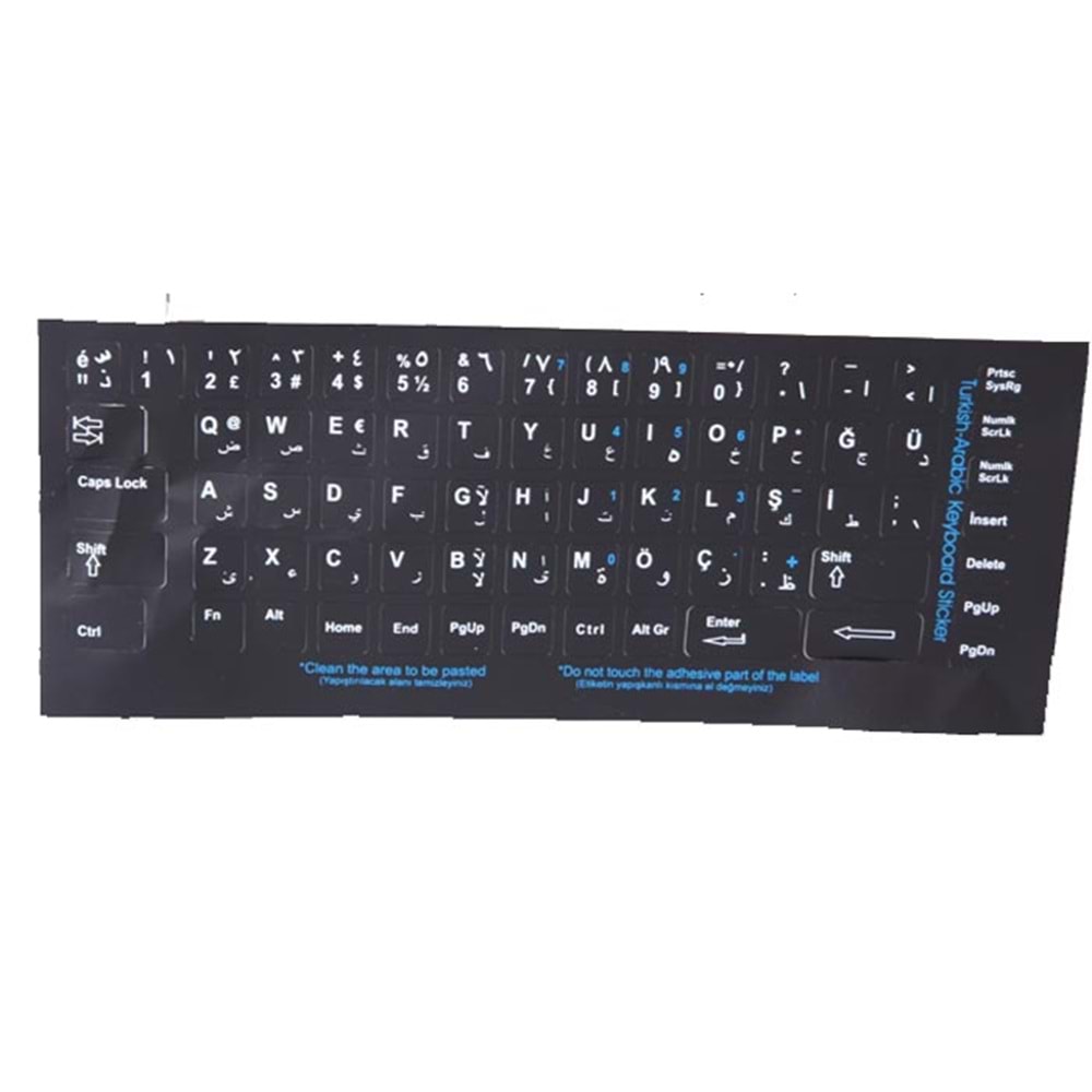 Addison 300168 Türlçe Q Siyah Klavye Stiker