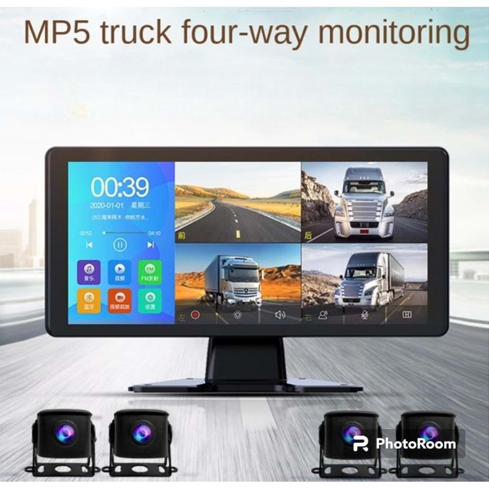 Bawerlink BW-9150DVR 10 İnç Kayıtlı Monitor 4/1 4 Adet 1080p Ahd Kamere Hediye