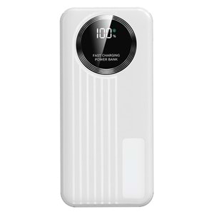 S-link IP-G220 20000mAh PD20W+QC3.0 Dahili Kablolu Beyaz LCD Taşınabilir Pil Şarj Cihazı Powerbank