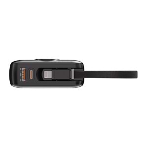 S-link G450 20000mAh PD45W+QC3.0 Dahili Kablolu Siyah LCD Taşınabilir Pil Şarj Cihazı Powerbank