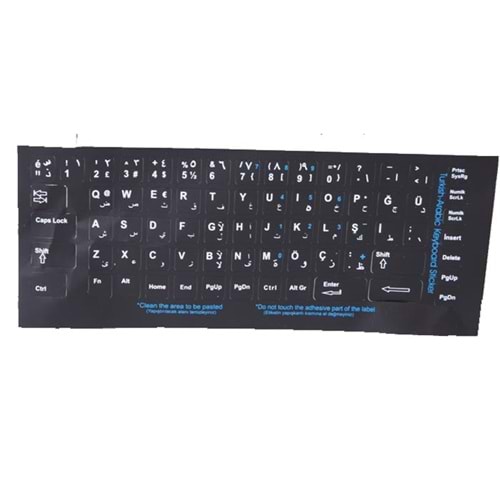 Addison 300168 Türlçe Q Siyah Klavye Stiker