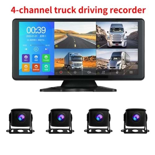 Bawerlink BW-9150DVR 10 İnç Kayıtlı Monitor 4/1 4 Adet 1080p Ahd Kamere Hediye