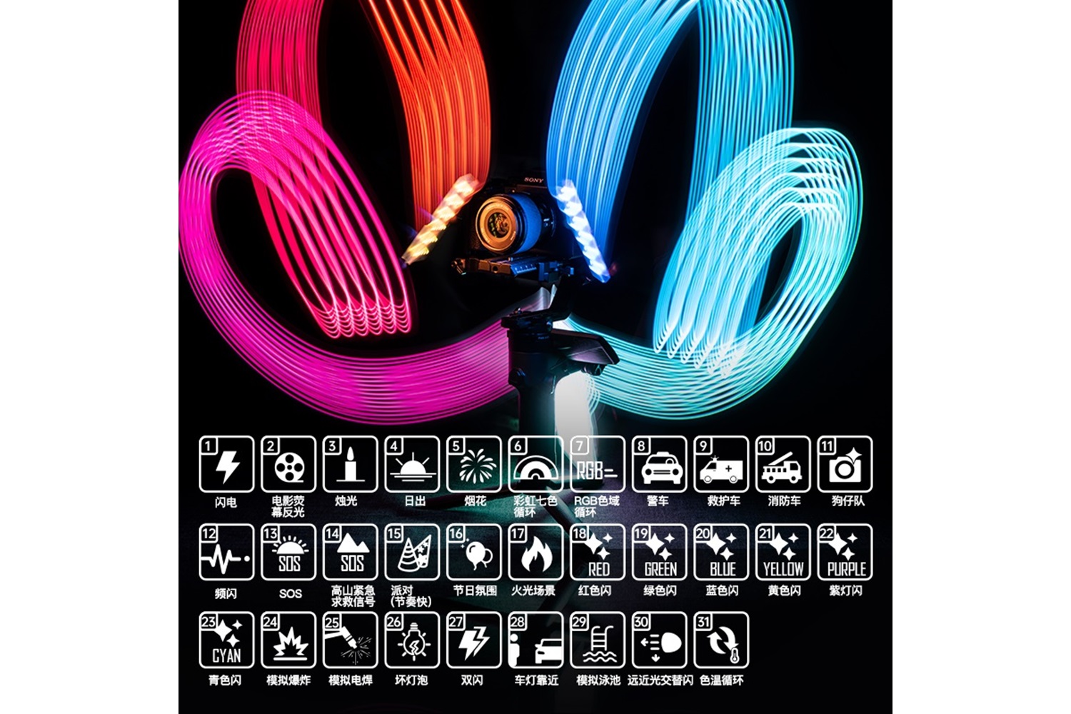 Yongnuo YN120-RGB 2500-9900K Dahili Bataryalı Mobil Vlog LED Işık