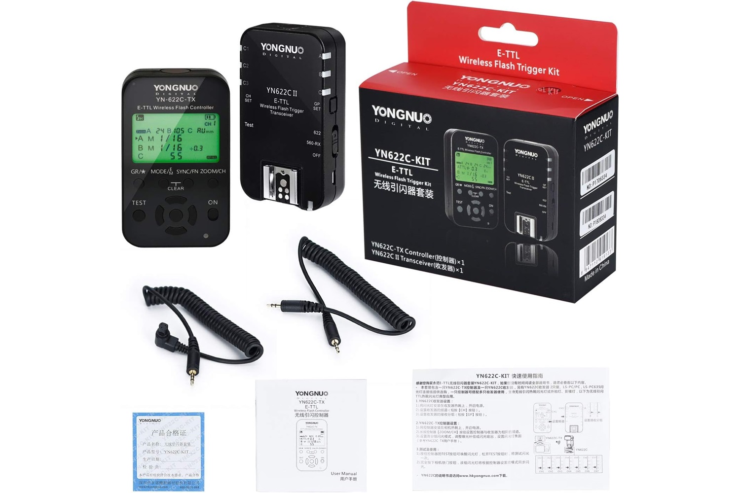 Yongnuo YN622C-Kit Canon Uyumlu HSS TTL Flaş Tetikleyici