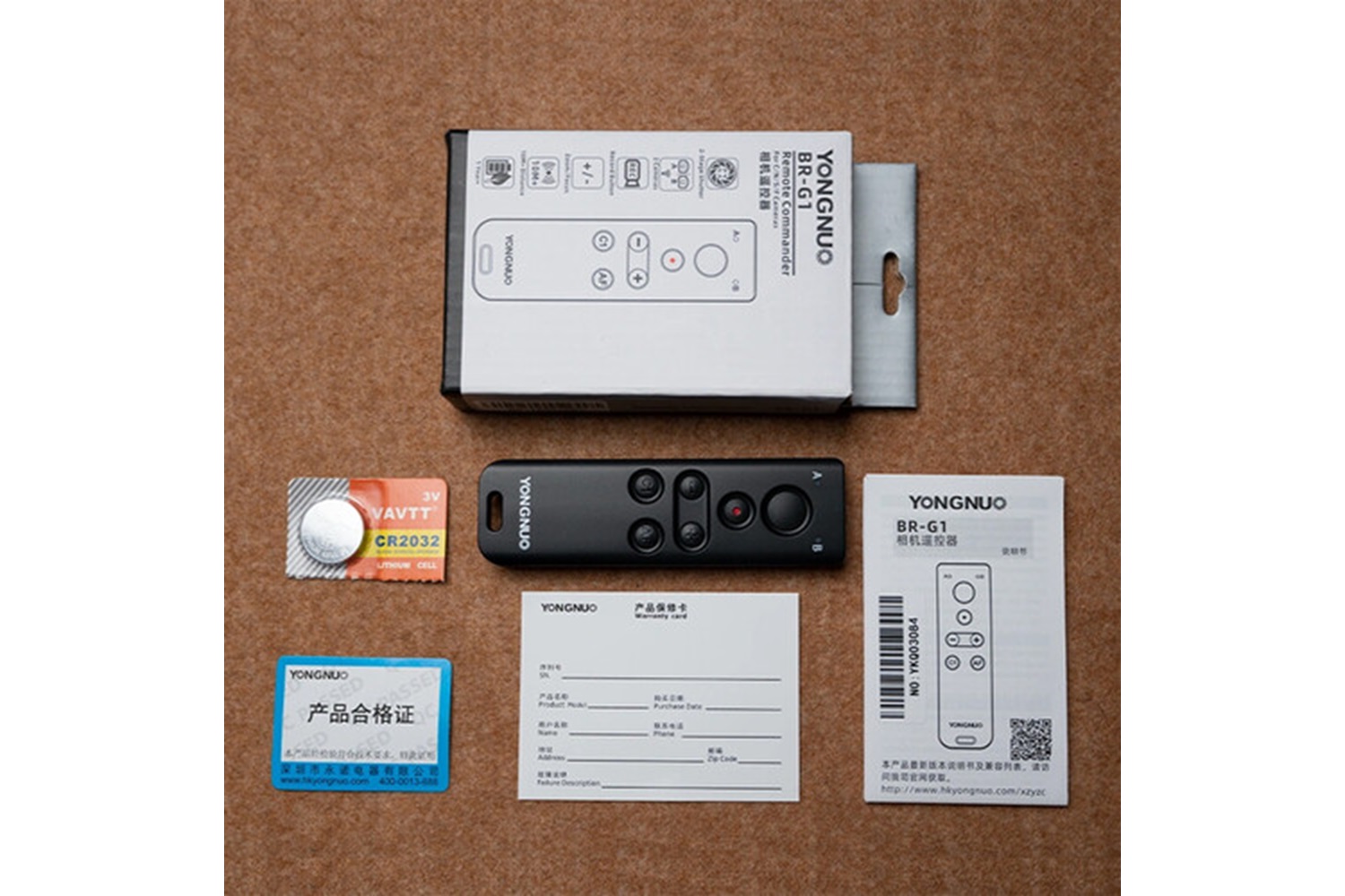 Yongnuo BR-G1 Universal Uzaktan Kumanda