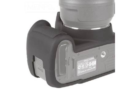 Easycover Nikon D3100 Uyumlu Silikon Kılıf Siyah