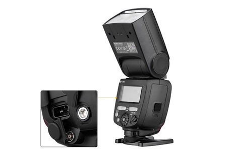 Yongnuo YN685-N Dahili Alıcılı Nikon Uyumlu HSS TTL Tepe Flaşı