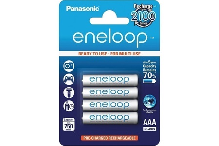 Panasonic Eneloop Şarjlı Pil 1,2 Volt 750 mAh 4'lü