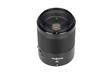 Yongnuo 85mm F1.8Z DF DSM Nikon Uyumlu Z-Mount Lens