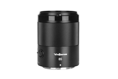 Yongnuo 85mm F1.8Z DF DSM Nikon Uyumlu Z-Mount Lens