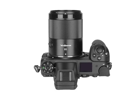 Yongnuo 85mm F1.8Z DF DSM Nikon Uyumlu Z-Mount Lens