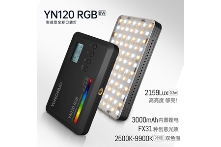 Yongnuo YN120-RGB 2500-9900K Dahili Bataryalı Mobil Vlog LED Işık