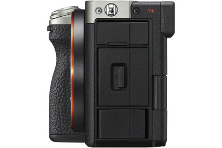 Sony A7C II Fotoğraf Makinesi Body - Gümüş (Sony Eurasia Garantili)