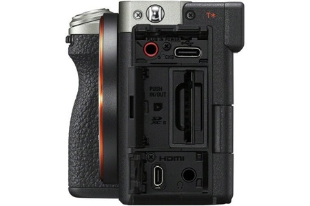 Sony A7C II Fotoğraf Makinesi Body - Gümüş (Sony Eurasia Garantili)