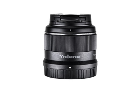 Yongnuo 50mm F/1.8Z DA DSM APS-C Nikon Z Mount Uyumlu Otofokus Prime Lens