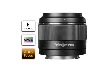 Yongnuo 50mm f/1.8 S DA DSM II APS-C Sony E Mount Uyumlu Otofokus Prime Lens