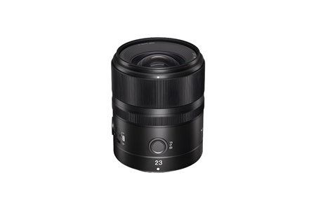 Yongnuo 23mm f/1.4Z DA DSM WL Pro APS-C Wireless Otofokus Lens (Nikon Z)