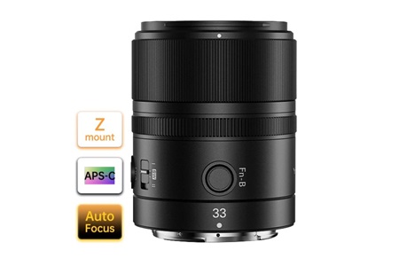 Yongnuo 33mm f/1.4Z DA DSM WL Pro APS-C Wireless Otofokus Lens (Nikon Z)