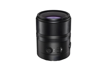Yongnuo 56mm f/1.4Z DA DSM WL Pro APS-C Wireless Otofokus Lens (Nikon Z)