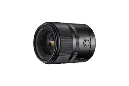 Yongnuo 56mm f/1.4Z DA DSM WL Pro APS-C Wireless Otofokus Lens (Nikon Z)
