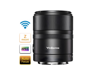 Yongnuo 56mm f/1.4Z DA DSM WL Pro APS-C Wireless Otofokus Lens (Nikon Z)