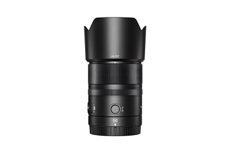 Yongnuo 56mm f/1.4Z DA DSM WL Pro APS-C Wireless Otofokus Lens (Nikon Z)