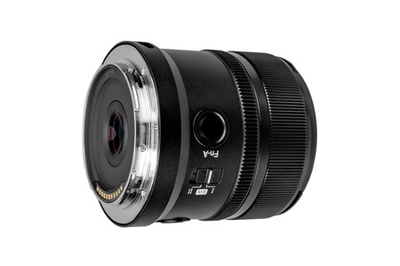 Yongnuo 11mm F/1.8Z DA DSM WL APS-C Otofokus Wireless Lens (Nikon Z)