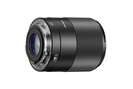 Yongnuo 33mm f/1.4R DA DSM APS-C Otofokus Lens (Canon RF)