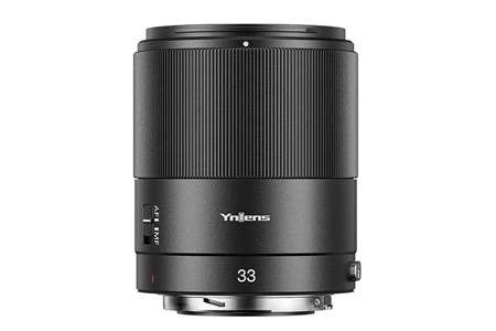 Yongnuo 33mm f/1.4R DA DSM APS-C Otofokus Lens (Canon RF)