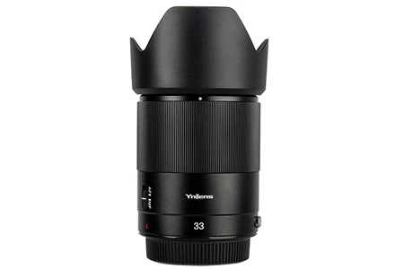 Yongnuo 33mm f/1.4R DA DSM APS-C Otofokus Lens (Canon RF)