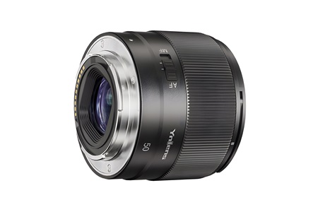Yongnuo 50mm f/1.8S DA Lite APS-C Otofokus Lens (Sony E) Siyah