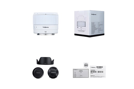 Yongnuo 50mm f/1.8S DA Lite APS-C Otofokus Lens (Sony E) Beyaz