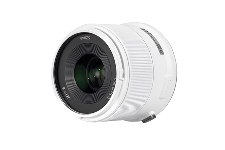 Yongnuo 35mm f/1.8R DA DSM APS-C Otofokus Lens (Canon RF) Beyaz