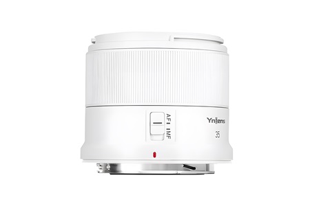 Yongnuo 35mm f/1.8R DA DSM APS-C Otofokus Lens (Canon RF) Beyaz