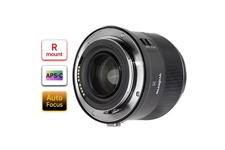 Yongnuo 35mm f/1.8R DA DSM APS-C Otofokus Lens (Canon RF) Siyah