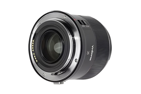 Yongnuo 35mm f/1.8R DA DSM APS-C Otofokus Lens (Canon RF) Siyah