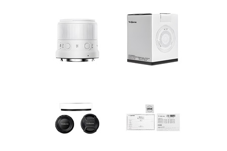 Yongnuo 35mm f/1.8Z DA DSM WL APS-C Wireless Otofokus Lens (Nikon Z) Beyaz