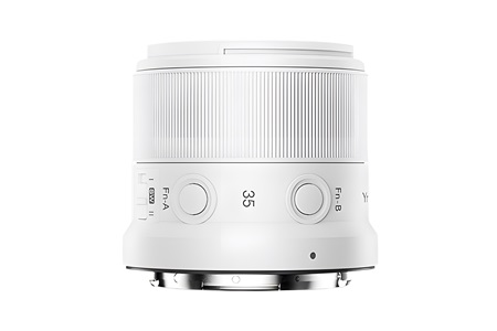 Yongnuo 35mm f/1.8Z DA DSM WL APS-C Wireless Otofokus Lens (Nikon Z) Beyaz