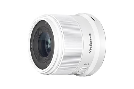 Yongnuo 35mm f/1.8Z DA DSM WL APS-C Wireless Otofokus Lens (Nikon Z) Beyaz