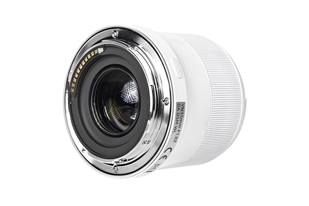 Yongnuo 35mm f/1.8Z DA DSM WL APS-C Wireless Otofokus Lens (Nikon Z) Beyaz
