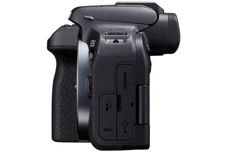 Canon EOS R10 Body Fotoğraf Makinesi (Canon Eurasia)