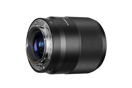 Yongnuo 50mm f/1.8S DF Full Frame Otofokus Lens (Sony E) Siyah