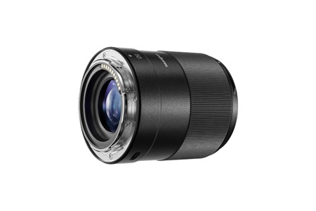 Yongnuo 50mm f/1.8Z DF Lite Full Frame Lens (Nikon Z) Siyah