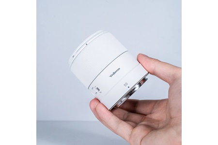 Yongnuo 50mm f/1.8Z DF Lite Full Frame Lens (Nikon Z) Beyaz