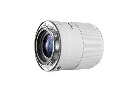 Yongnuo 50mm f/1.8Z DF Lite Full Frame Lens (Nikon Z) Beyaz