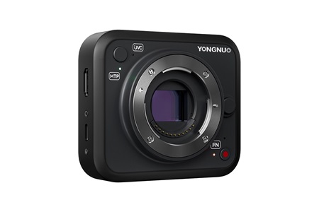 Yongnuo YN433 II 4K Profesyonel UHD M4/3 Format Canlı Yayın Kamerası Body