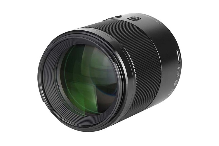 Yongnuo 85mm F1.8Z DF DSM Nikon Uyumlu Z-Mount Lens