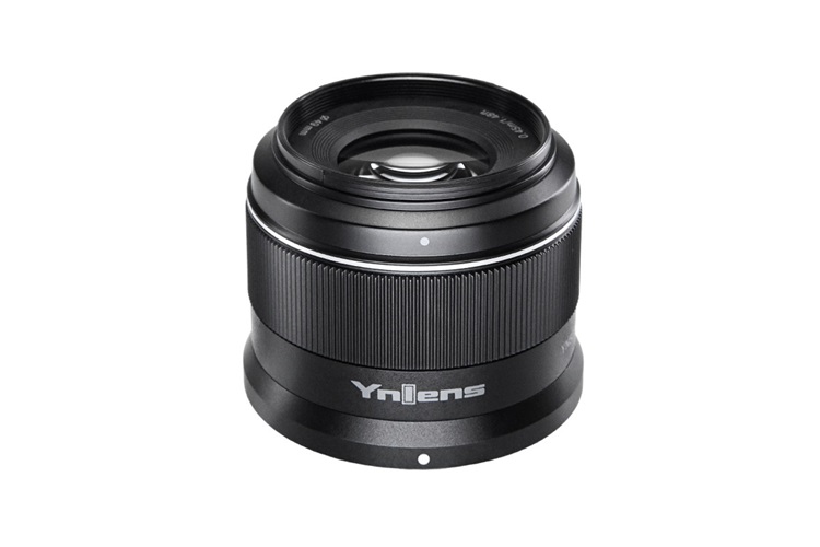 Yongnuo 50mm F/1.8Z DA DSM APS-C Nikon Z Mount Uyumlu Otofokus Prime Lens