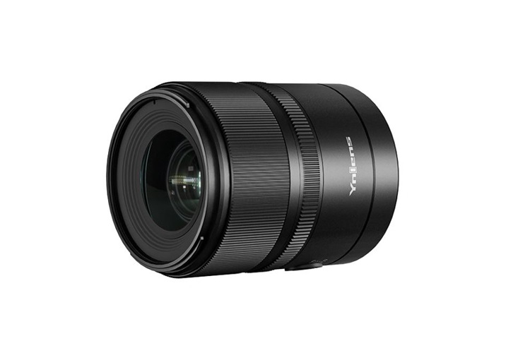 Yongnuo 33mm f/1.4Z DA DSM WL Pro APS-C Wireless Otofokus Lens (Nikon Z)