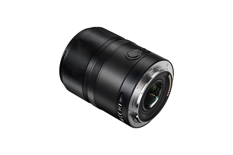 Yongnuo 56mm f/1.4Z DA DSM WL Pro APS-C Wireless Otofokus Lens (Nikon Z)